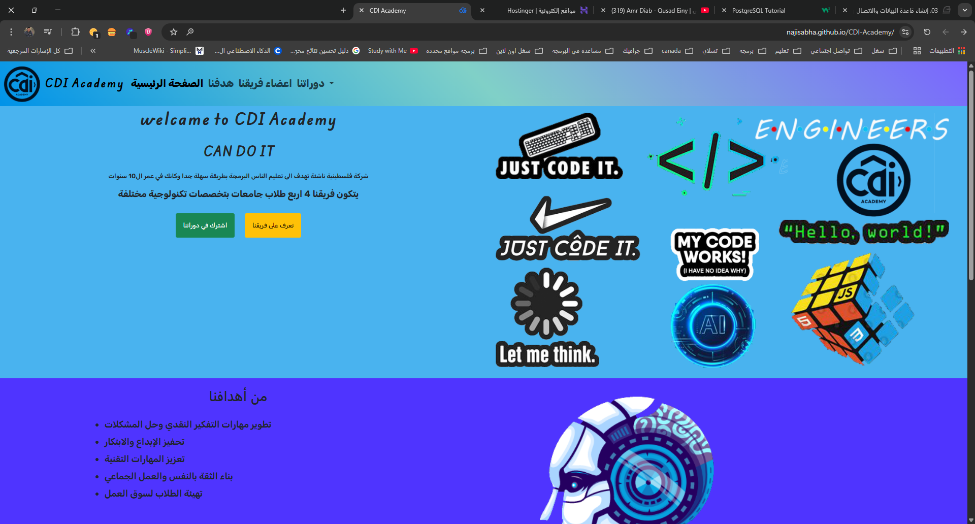 CDI Academy